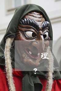 辦理門店會員卡，卡在，店沒了，怎么辦？